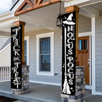 Trick or Treat & Hocus Pocus Witch Banners - Spooky Halloween Porch & Yard Decor